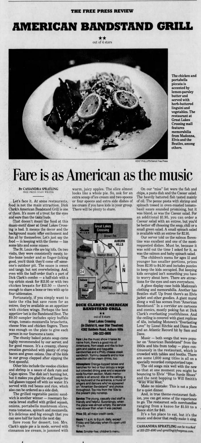 Dick Clarks American Bandstand Grill - Feb 2000 Review (newer photo)